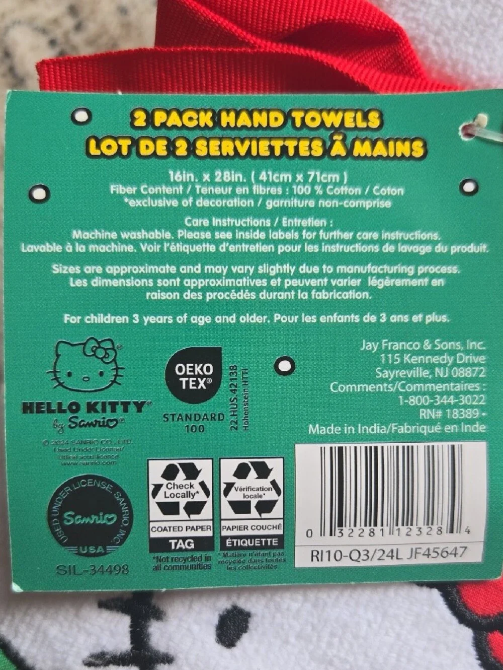 Hello Kitty White Hand Towels with Red & Green Holiday Accents